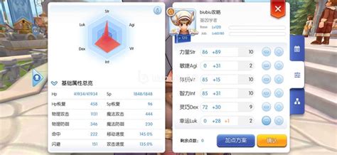 诛仙手游私sf网站 诛仙手游私sf网站