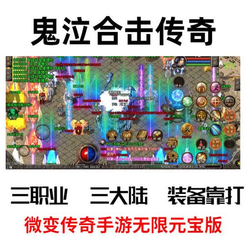 精品单机手游破解版