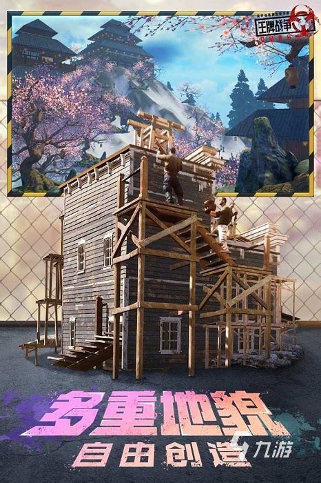两个人可以玩的游戏
