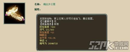 模拟人生4男性头发mod