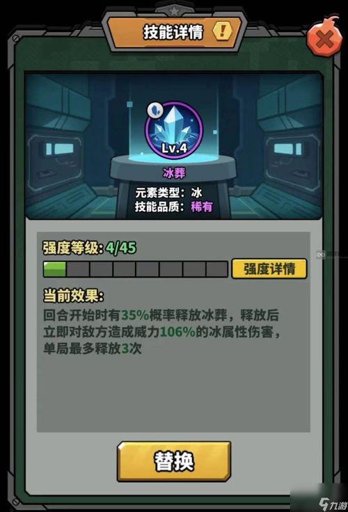手游大侠下载内测