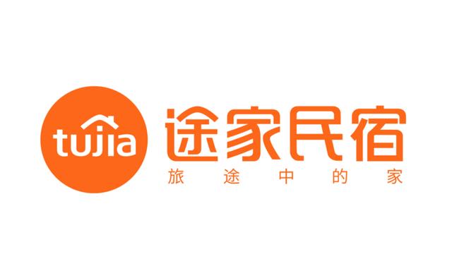 途家网官网下载免费 途家网官网下载免费