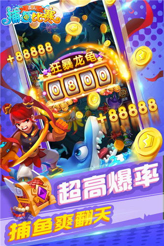手游是虚拟游戏吗