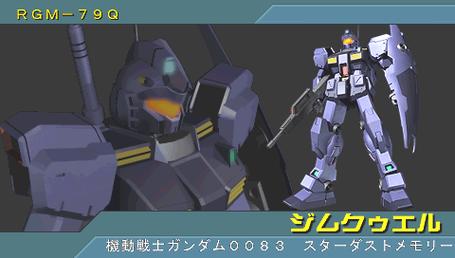 基连的野望阿克西斯的威胁v汉化