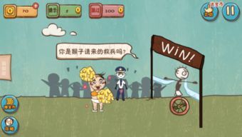 街机rom打包下载 街机rom打包下载
