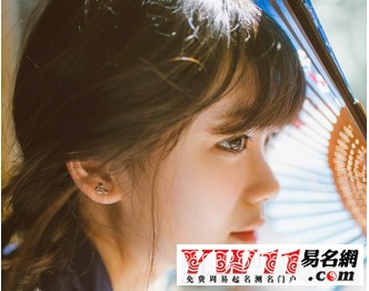最新女游戏名字大全 最新女游戏名字大全