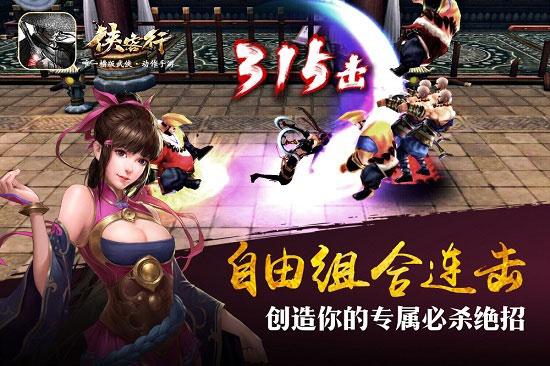 vems是什么意思 vems是什么意思