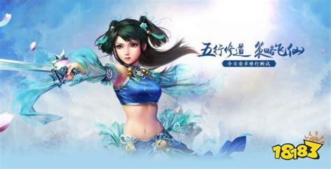 手游问道法宝任务去哪领 手游问道法宝任务去哪领