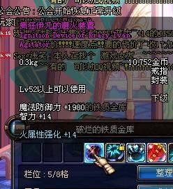 疯狂的伊凡飞行员