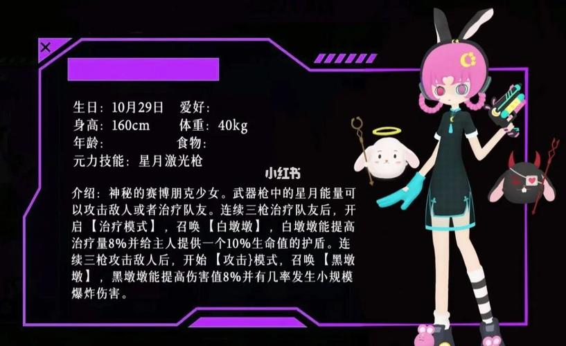 凹凸手游主线剧情有完结么