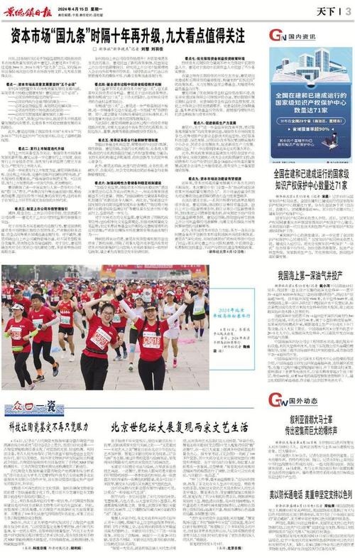 于都同城游戏大厅 于都同城游戏大厅