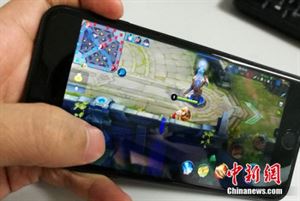 工口游戏ios不用越狱