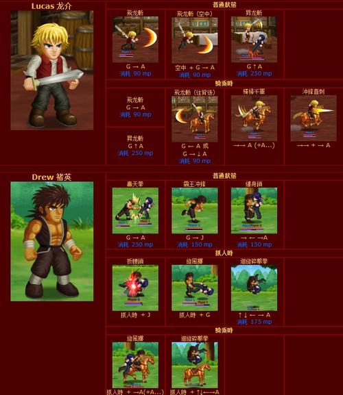 英雄大作战终极无敌版手机版