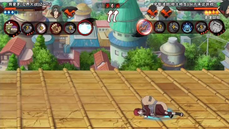 火影手游邮件没领能被删除么