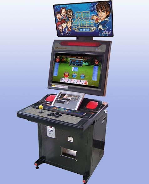 游戏机房斗地主