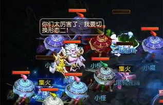 梦幻手游经验环怎么求助