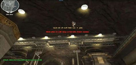 穿越火线最新外挂