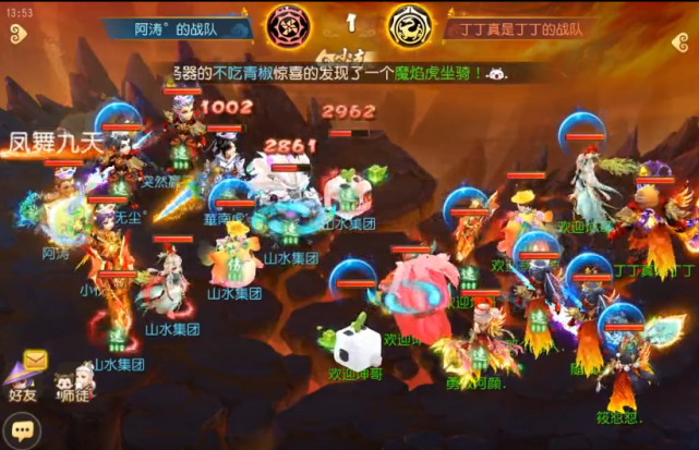 梦幻手游野兽之力价值多少钱