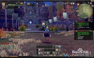 最新大型3d网络游戏大全