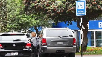 汽车停几号车位数学题 汽车停几号车位数学题