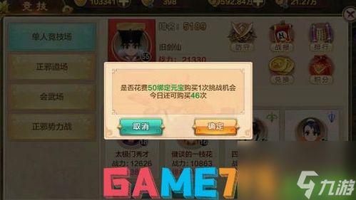 无限币交易 无限币交易
