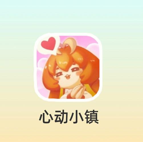 少女心建造类游戏 少女心建造类游戏