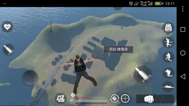 放逐游戏攻略