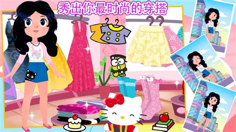 芭比游戏app