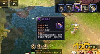 龙之谷游戏中的赚钱技巧 龙之谷游戏中的赚钱技巧
