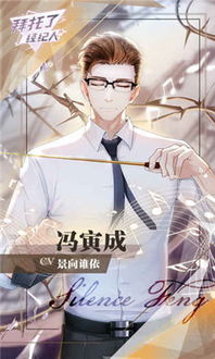 出道,拜托了 第二季里的双击少女练习 堆糖,美图壁纸兴趣社区