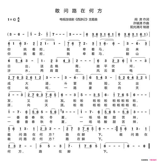敢问猫在何方