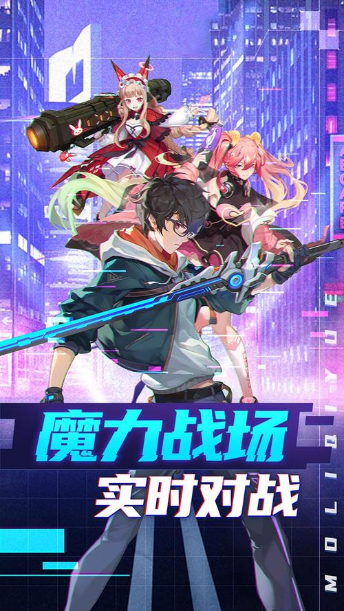 苹果下载itunes下载相关游戏装甲联盟都市幻想官方版172mb角色扮演5 苹果下载itunes下载相关游戏装甲联盟都市幻想官方版172mb角色扮演5
