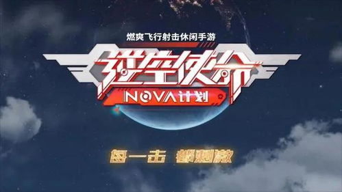 12元狂翻100倍 就在12月9日,威佳上汽大众旗舰店年终税末 嗨爆全场 12元狂翻100倍 就在12月9日,威佳上汽大众旗舰店年终税末 嗨爆全场