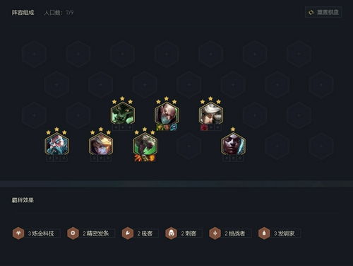 3200万像素夜景自拍之王,各方面都全能的选手,荣耀20S使用体验