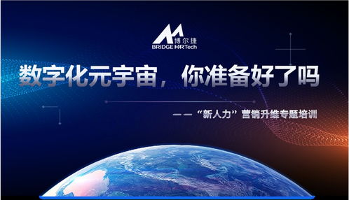国内首档专业NFT直播秀 直击国潮文化数字化转型 国内首档专业NFT直播秀 直击国潮文化数字化转型