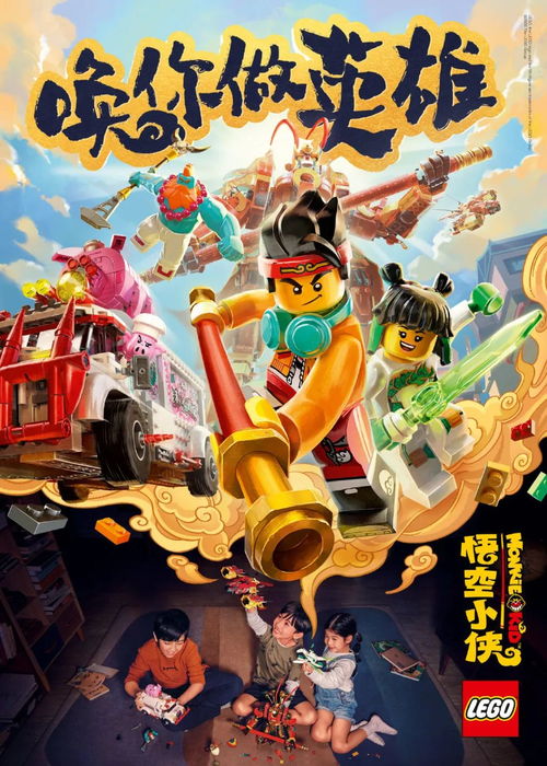 《白雪人品牌克里斯世界开放!逆袭爆发版本来袭,两大超级触物相遇,会迸发出怎样的火花?》 《白雪人品牌克里斯世界开放!逆袭爆发版本来袭,两大超级触物相遇,会迸发出怎样的火花?》