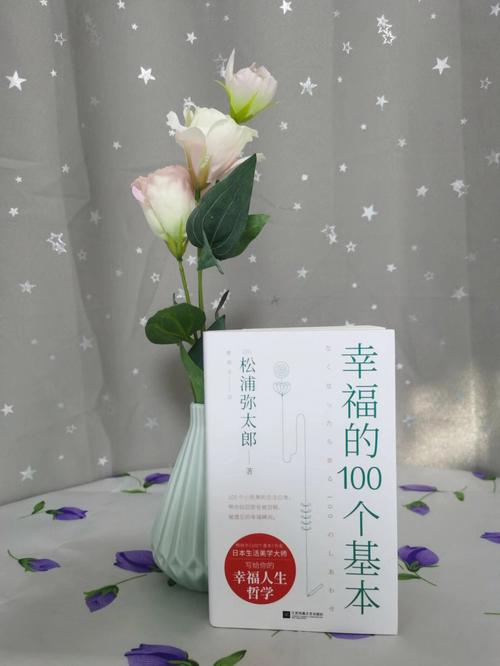 在原华踏上归途的那一刻,她的父亲便怀揣着坚定的信念,默默地等待着她