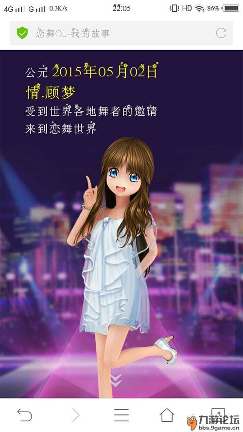 如何评价石黑一雄作品 远山淡影 如何评价石黑一雄作品 远山淡影