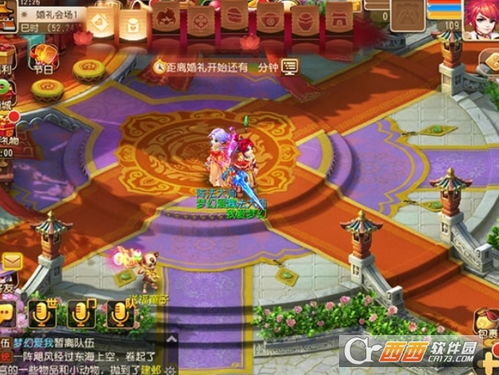 手游梦幻西游好玩不