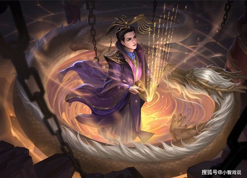 梦三国蔡文姬