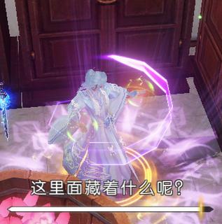诛仙手游细节怎么弄 诛仙手游细节怎么弄