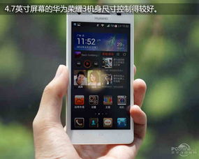 华为智选新品红外万能遥控中心智能家居控制的新革命