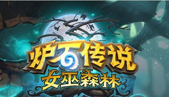 吕布前期乏力？排位慎用，调整上线前，玩家热议新策略！