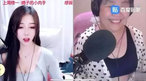 网络直播界的道德危机当主播的私生活成为公众焦点