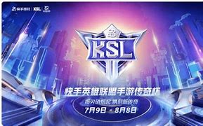传奇杯提前淘汰的背后,无黑幕的竞技真相与线下损失的反思 传奇杯提前淘汰的背后,无黑幕的竞技真相与线下损失的反思