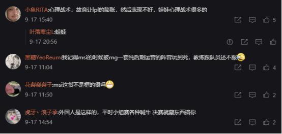稳如磐石揭秘当前最稳定上单选手的赛场表现与战术深度 稳如磐石揭秘当前最稳定上单选手的赛场表现与战术深度