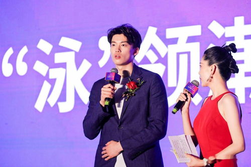 中路巅峰对决史无前例的技艺较量