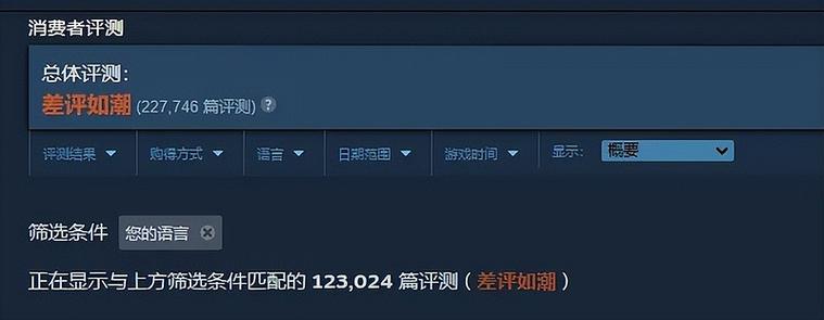 《暗黑破坏神4》加速器哪个好?免费好用低延迟加速器推荐