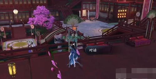 加入门派得先 断子绝孙 逆水寒手游四大离谱设定每个都很无语 加入门派得先 断子绝孙 逆水寒手游四大离谱设定每个都很无语