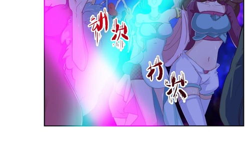 兑现零封诺言轻松带走，环保新篇章